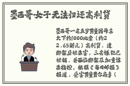 李老师甜美传媒